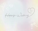 やさしさ溢れる手描きのポストカードを制作します 結婚のお祝い・お誕生日などにプチギフトとして。 イメージ2