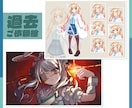 馴染む！厚塗り風イラストを描きます 今なら値引き期間中！サムネイルやアイコン、立ち絵などに イメージ7