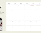 謡入り卓上カレンダー作ります 謡入りの卓上カレンダーです。月毎の謡が載せてあります。 イメージ6