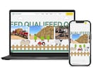 Studioエキスパートが高品質なHPを作成します 総合ランキング2位獲得！StudioHP制作唯一のPro認定 イメージ7