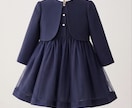 kids服【型紙作製・縫製】いたします セレモニー服メニューになります イメージ1