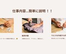 インスタグラムでの画像をおしゃれに作成します 得意分野はお洒落でシンプルです。 イメージ4