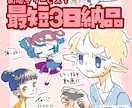 ラフな鉛筆風イラスト描きます 切り抜き動画に！商用利用OK！ イメージ1