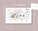 油絵タッチでリアルな犬猫ちゃんのイラスト描きます 愛猫･愛犬を絵画化してみませんか？グッズ用のイラストにも◎ イメージ4