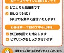 商品が見やすく反応が上がるバナー・ヘッダー作ります webバナー・ヘッダーを低価格、短納期で作成します。 イメージ3