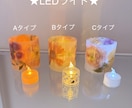 No.237 ランタン型キャンドル製作します プロポーズや結婚式のブーケをアフター保存。送料込み！ イメージ3