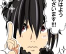 画像少しのせます 簡単なのしか出来ません、頑張ります イメージ1