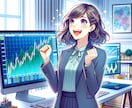 最短でFXプロトレーダーになる為の教室開校します お月謝でFXのプロになるまでの教室はスキルとプロが着地点です イメージ1