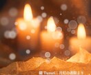 魂の物語を記す特別な鑑定をします 人生と縁を一通の記録に編みます イメージ2