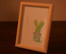 かわいい植物と、言葉のイラストを描きます 疲れた時、考え事をしている時は緑に触れて癒されましょう イメージ5