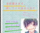 新しい考え方を☆愚痴や悩み、相談等 聴き、答えます あなたのニーズに応えます！！お気軽にどうぞ☆ イメージ1