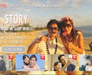 著作権込115万キロのフィルムPRムービー作ります 比べてみて！NETFLIX風デザインver　修正無制限！！ イメージ5