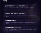 数秘術×西洋占星術で2人の相性を鑑定します 引き合う理由が、数字と星に刻まれている。 イメージ10