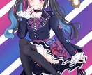 商用利用可！可愛い、きれいなイラスト描きます Vtuberさんや活動者さんの力になります イメージ9