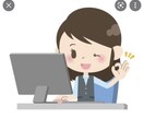 Excel・Wordを使ってデータ入力代行します 事務経験があり。自宅でもパソコンを使って仕事をしてます。 イメージ1