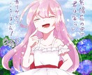 窓口統合の為受付停止。イラスト描きます どんな媒体の作品でもOK！キャラデザ考案も可！ イメージ1
