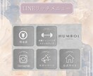ターゲットに刺さる！用途色々な画像作成します 【20代女性デザイナーが作成する】流行に合ったデザイン◎ イメージ4