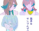 ふんわり透明感のあるSNSアイコン描きます 最短3日｜やさしく透明感のある中性的アイコン制作します イメージ4