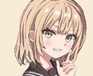 かわいいイラスト描きます sns等に使いやすいアイコン、イラスト描きます！ イメージ1