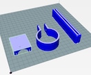 ラフスケッチから3Dモデリング、3Dプリントします こんなものあればをカタチにします! イメージ1