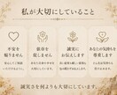 大手所属経験有。高次元と繋がり結果と指針を伝えます 納棺師×占い師のアゲ無し鑑定　前向きになりたい方　不定期待機 イメージ8
