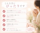 モラハラ・自己愛夫に悩む方へ｜当事者が寄り添います "おかしいのは私？"と思い続けたあなたへ。共感させてください イメージ4