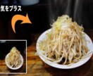 追加料金なし!画像の加工・レタッチ致します 最短当日/お気軽にご相談下さい イメージ3