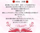 泥を沈め、本来の自分に帰る。静寂に戻れます ジャッジのない静寂の中で揺らぎを止めて「凪」を取り戻す対話を イメージ3