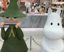 日常の些細な事、悩み、何でもお聞きします 心の中の((もやもや))をお話しください。 イメージ1