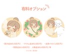シンプル・ゆるふわアイコンを描きます SNSのアイコン/ヘッダーにご利用頂けます。 イメージ5