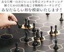 起業・副業初心者・中級者の悩みを聞きます 起業や副業の初心者・中級者の働き方やスキルについてアドバイス イメージ10
