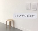 心がふっと軽くなるお手伝いをします 子育てを終えた主婦だからこそ、寄り添える話もあります イメージ3