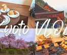 youtubeのサムネイル画像つくります youtubeのサムネイルつくります! イメージ3