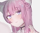 顔メインのイラストを描きます プロフィールやヘッダーにいかがですか？ イメージ1