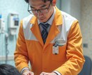 日頃の悩みを伺います 整体師として15年働き、体の事や日常生活の悩みを聞いてます イメージ1