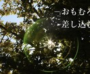 想いを言語化し、就職・転職支援いたします スマートで洗練されたES・履歴書・職務経歴書を目指します。 イメージ2