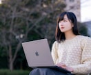 同じ空間☆一緒に過ごしませんか❣️私、お相手します 40代✨元ナース/難病/挫折/介護/思春期子育て/心理資格有 イメージ8