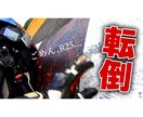 YouTube用のサムネイルを作成します より多くの方にクリックしてもらえるサムネイルを作成します イメージ4