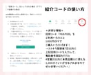 追跡あり発送動画データをDVD化します ココナラ登録7日以内方必見【お得なクーポン】あります！ イメージ4