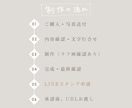 40個3000円お子さんのLINEスタンプ作ります 手書きでゆるっと、毎日使いたくなるLINEスタンプ イメージ2
