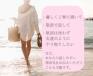 話したいことが決まってなくてもOK！お待ちしてます 時間の長短関係なしでお話ししましょう^^ イメージ5