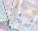 結婚を考えている彼の気持ちを霊感タロットで視ます 本当に結婚を考えていいのか彼の本心を薔薇の占い師が鑑定します イメージ2