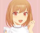 SNSで映える⭐︎かわいいアイコン制作します 小さくしても映える可愛いイラストを丁寧にお描きします イメージ3