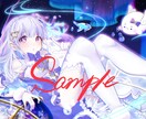 壁紙・全身・観賞用など大きめのサイズの絵を描きます 女性のみならず、男性、オリキャラも受付可能 イメージ1
