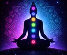 強力波動修正◆180分特別施術いたします あなたのどんな悩みにも｜苦しみ｜恋愛｜金運｜仕事｜復縁｜子宝 イメージ3