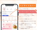 現役飲食業のSNS担当が固定投稿を制作します お店の魅力やこだわりを、分かりやすく伝える3枚セット イメージ3