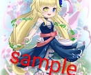 商用利用可｜可愛いキャラクターイラスト制作します SNSアイコンや観賞用の一枚絵など、ご希望に合わせて制作♪ イメージ5