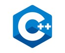 C++、pythonで簡単なプログラムを書きます C++、pythonによる自動処理を行います。簡単な計算など イメージ1