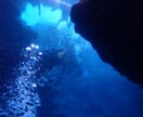 沖縄の青の洞窟のオススメショップや情報を教えます 青の洞窟ショップの表事情、裏事情までしっかりお伝えします。 イメージ1