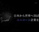 らしさ をデザイン Webサイトを制作ます 世界観から設計するwebサイト制作 イメージ4